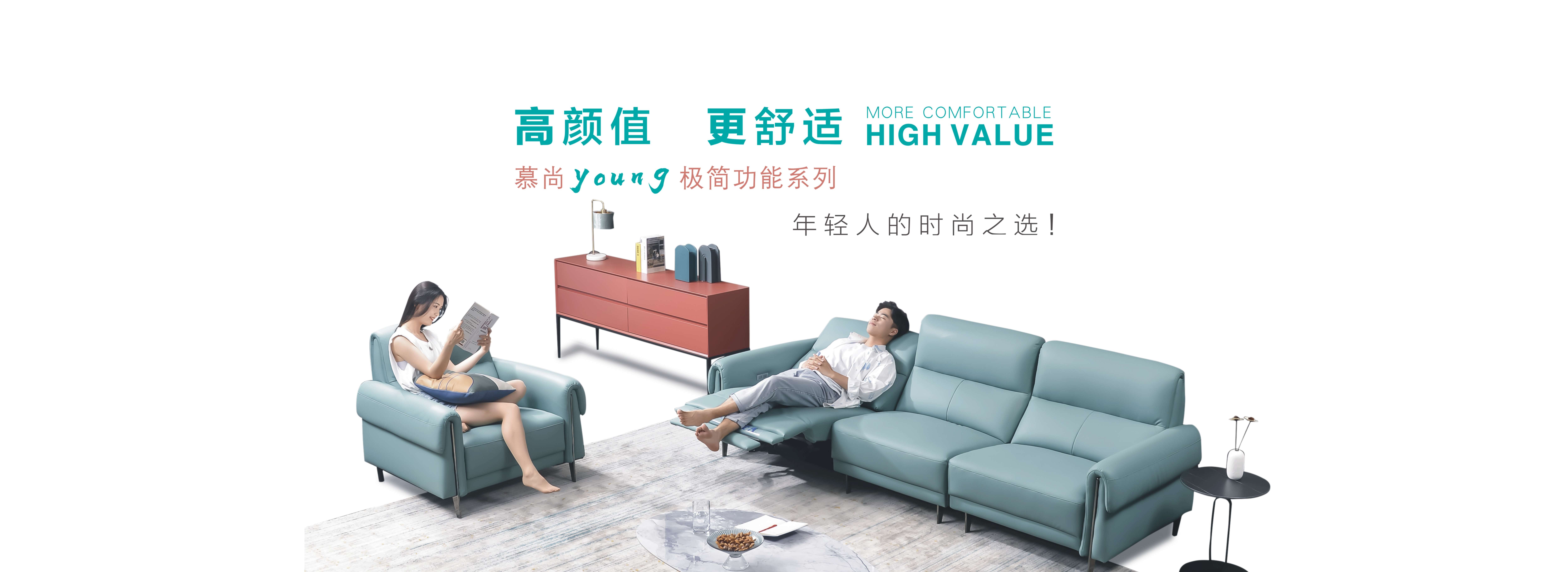 广告标题